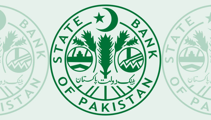 State Bank instructs commercial banks to open mosque accounts —File photo