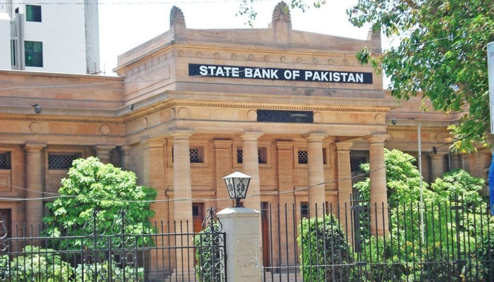 Instructions to Banks regarding clearance of import document of State Bank File photo