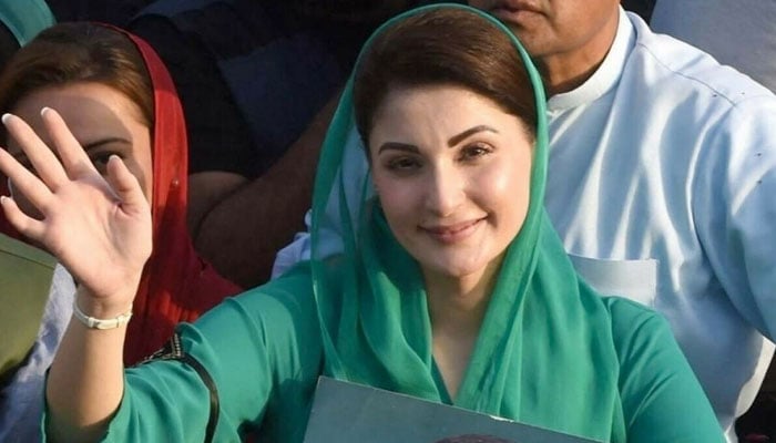Medical emergency in Maryam Nawaz's plane Maryam Nawaz—File photo