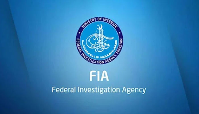 FIA gave Islamabad Police access to Interpol data Iconic photo