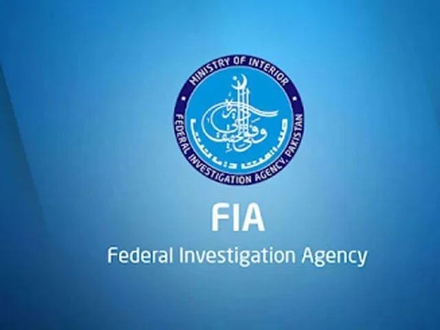 FIA Rawalpindi's action against handi reference; confiscation of foreign currency and goods