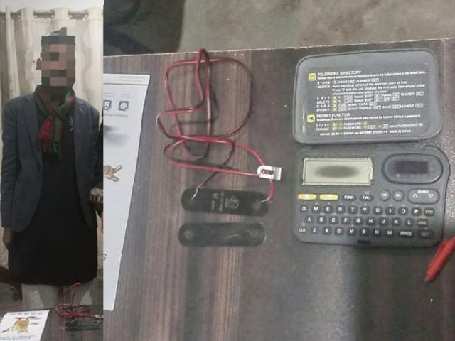 Attempt to hack ATM in Lahore failed, hacker arrested