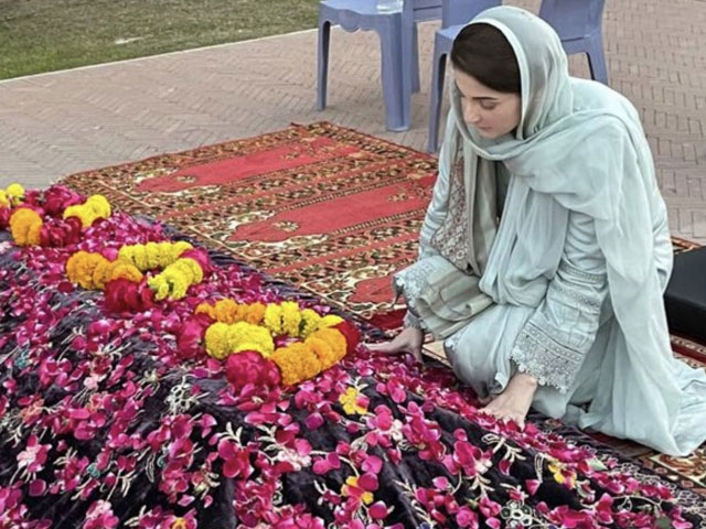 Maryam Nawaz's return home, visit to her mother's grave