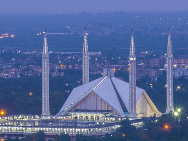 Holiday announced in Islamabad on Monday