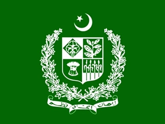 Prepared recommendations for the appointment of new trade officers abroad The committee headed by Nasir Khosa will send the recommendations to the Prime Minister for early approval. Photo: File