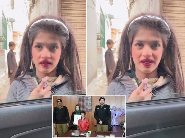 Photo Express
