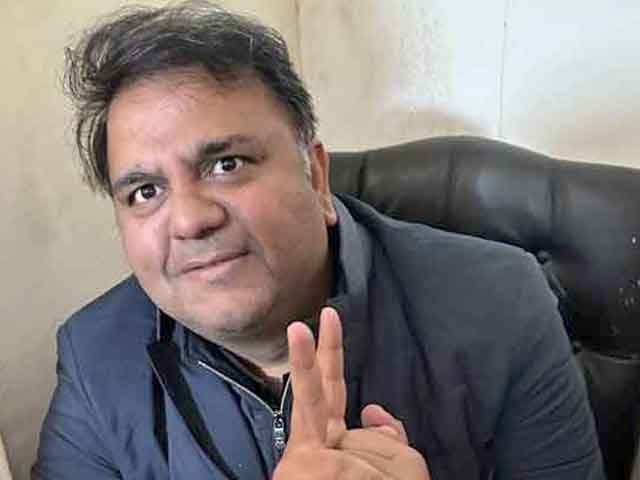 The details of the cases against Fawad Chaudhry have been submitted in the Lahore High Court