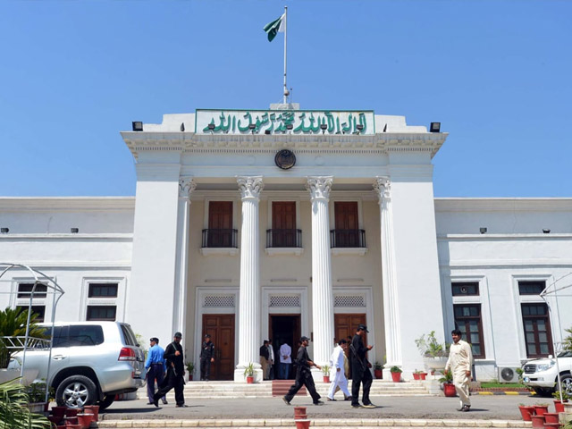 Khyber Pakhtunkhwa assembly election date has been revealed