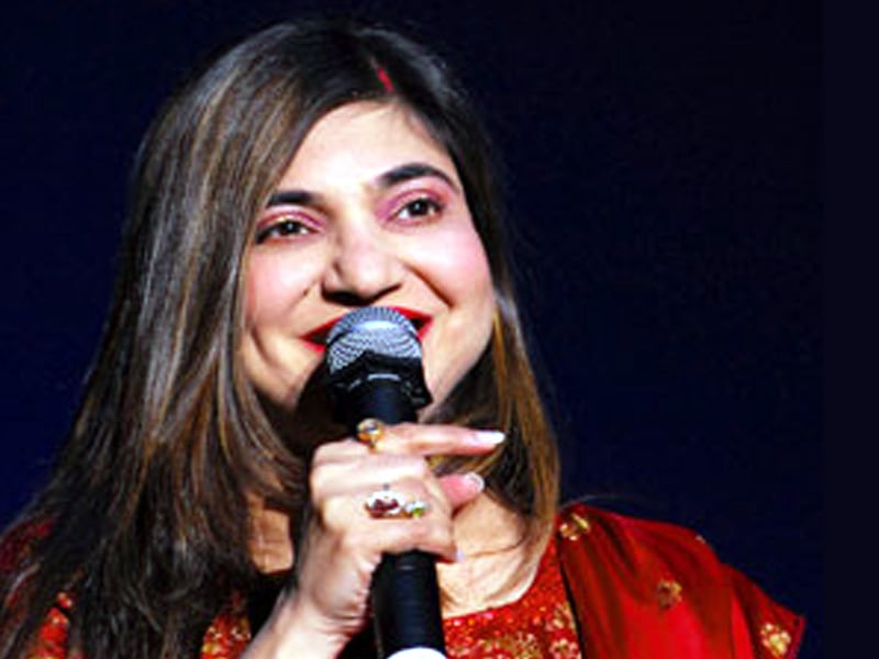 Alka Yagnik became the most listened singer on YouTube