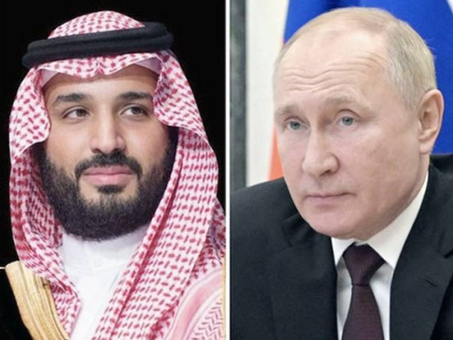 Balancing petrol production;  Saudi crown prince's call to the Russian president