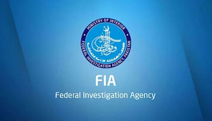 FIA gave Islamabad Police access to Interpol data