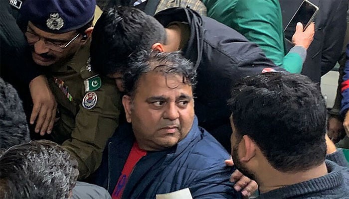 Fawad Chaudhry's bail application, Election Commission's request rejected