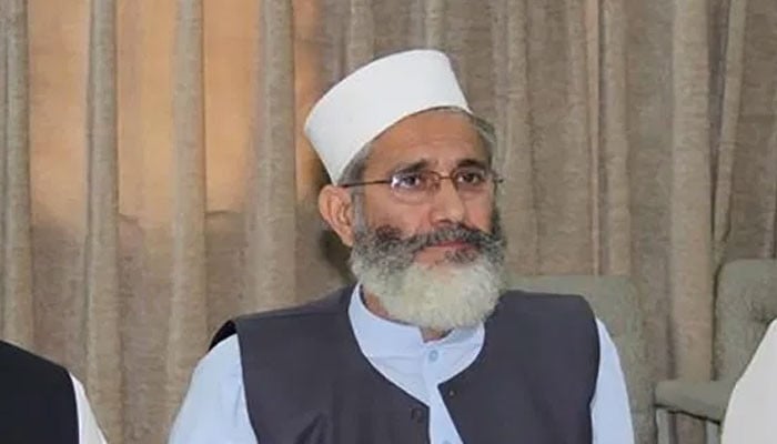 Finance Minister says that the God of Pakistan is Hafiz, Sirajul Haq