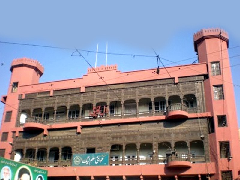 Lal Haveli, the ancestral residence of Sheikh Rasheed in Rawalpindi, was sealed