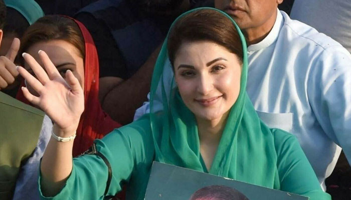 Maryam Nawaz will reach Lahore today