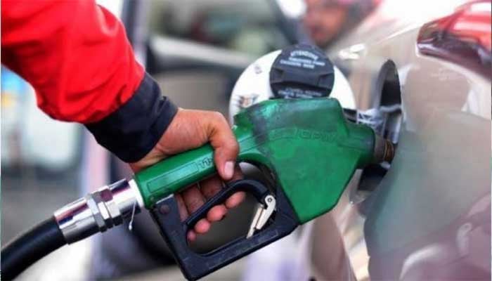 Notification of increase in prices of petroleum products issued