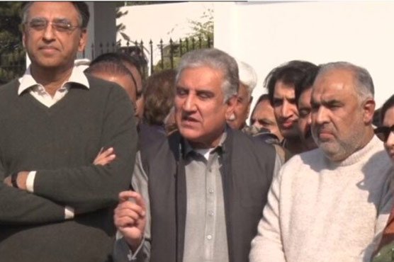 PTI members were barred from going to the residence of Speaker National Assembly