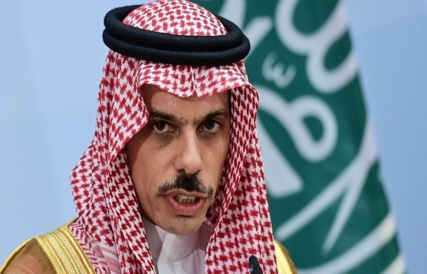 Saudi Arabia clarified its position for the restoration of relations with Israel