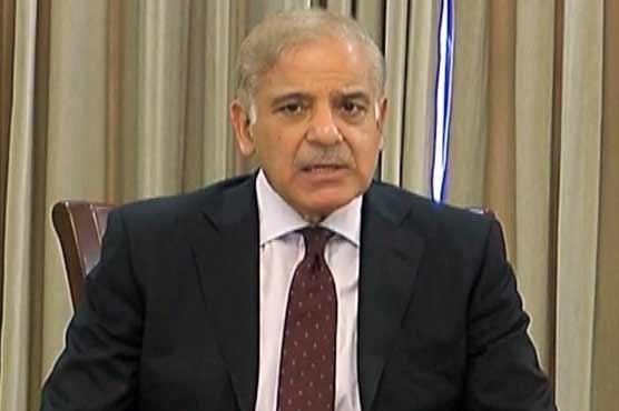 Shahbaz Sharif's strict notice of power outage in the country, order of high-level investigation