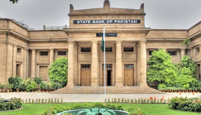 State Bank will announce the interest rate today