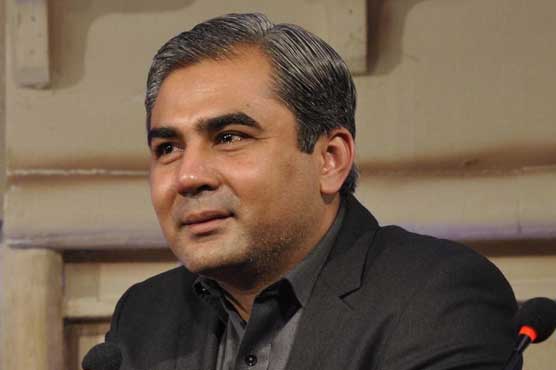 The Election Commission appointed Mohsin Raza Naqvi as caretaker Chief Minister of Punjab