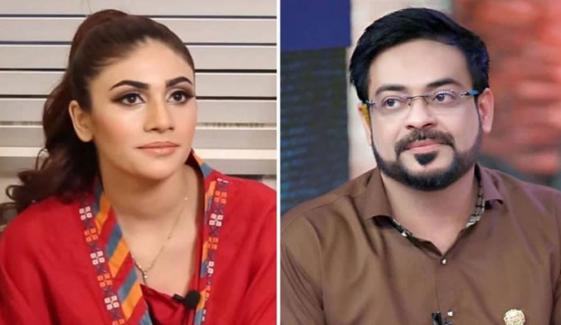Aamir Liaquat viral videos case, Daniya Shah indicted