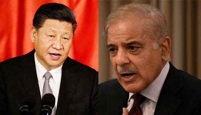 Chinese President's condolence message to the Prime Minister Chinese President's condolence message to the Prime Minister