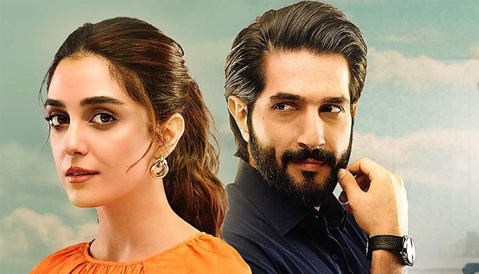 Bilal Ashraf will make his TV debut opposite Maya Ali in 'Yunhi' Bilal Ashraf will make his TV debut opposite Maya Ali in 'Yunhi'