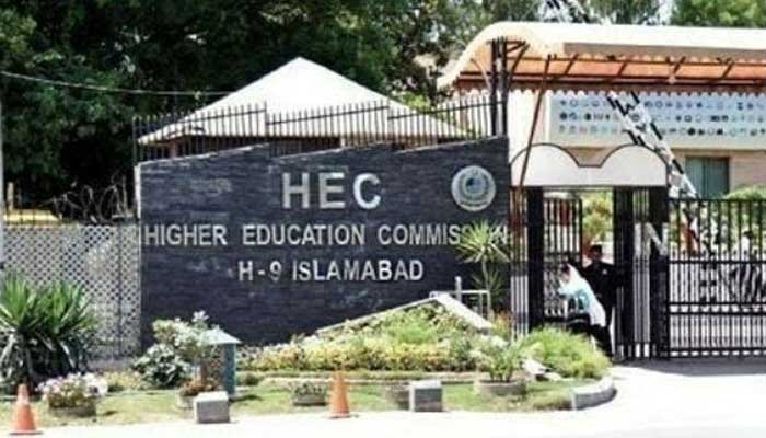 Vice-Chancellors' Committee meeting, emphasis on ensuring the protection of HEC's autonomy Vice-Chancellors