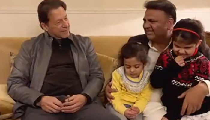 Fawad Chaudhry met Imran Khan after his release Fawad Chaudhry met Imran Khan after his release