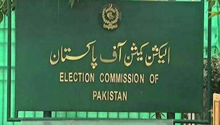 Election Commission has not decided on the date of KP and Punjab elections File photo