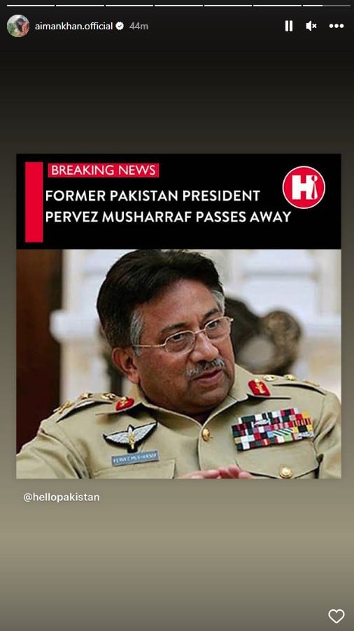 Condolence of showbiz personalities on the death of Pervez Musharraf