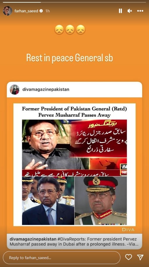 Condolence of showbiz personalities on the death of Pervez Musharraf