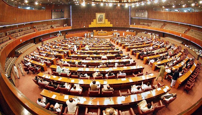 Joint session of Parliament will be held tomorrow, 7-point agenda continues National Assembly - Photo: File