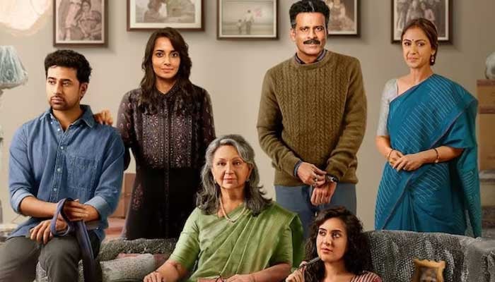 The poster of Sharmila Tagore and Manoj Bajpayee's new film 'Gul Mehr' is out