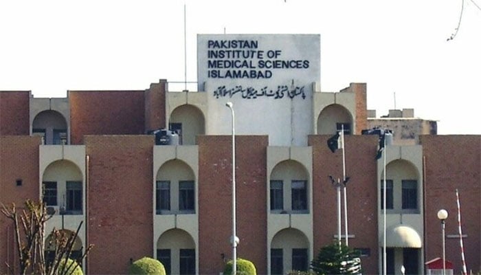 Health card records stolen from PIMS Hospital Health card records stolen from PIMS Hospital