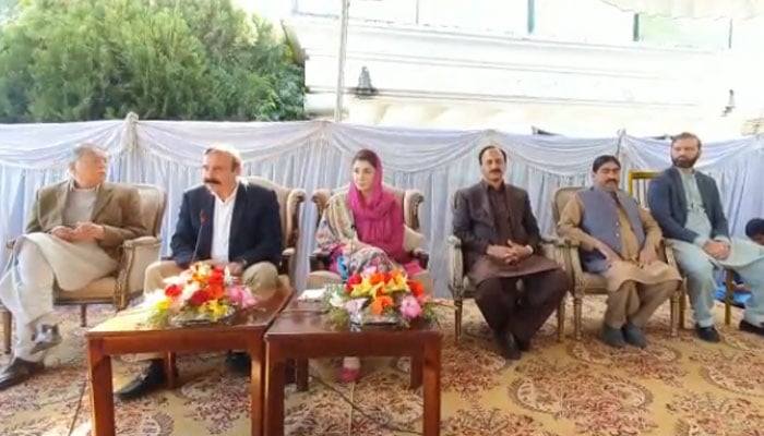Organizational meeting of PML-N chaired by Maryam Nawaz —Screen grab