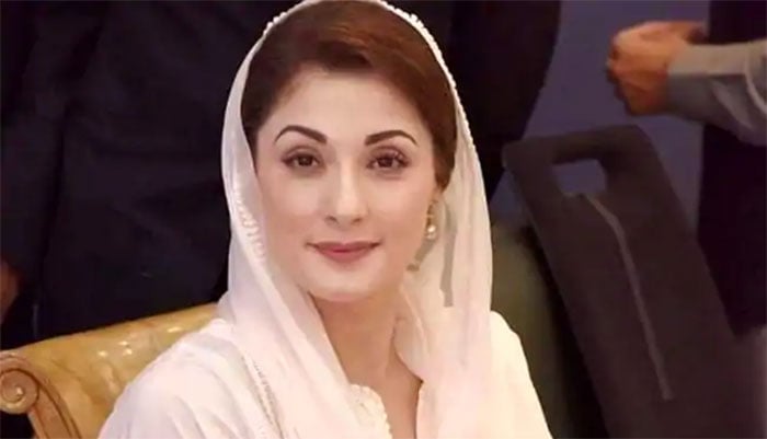 Maryam Nawaz refrained from reacting to Captain (retd) Safdar's statement Maryam Nawaz - Photo: File
