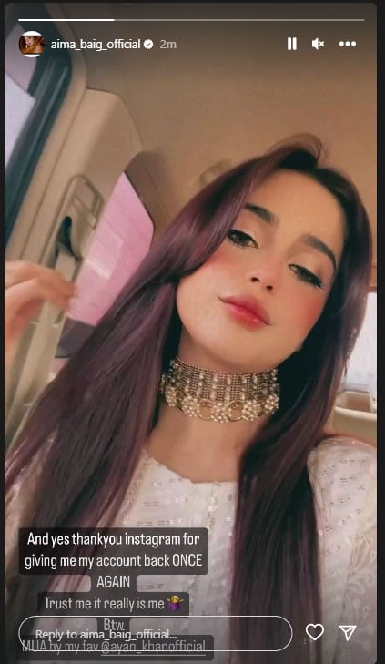 Aima Baig returns to Instagram