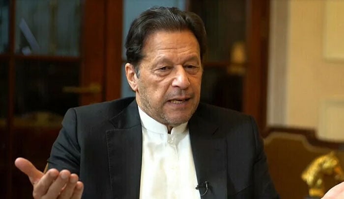 Lahore High Court refused to grant bail to Imran Khan without appearing Lahore High Court refused to grant bail to Imran Khan without appearing