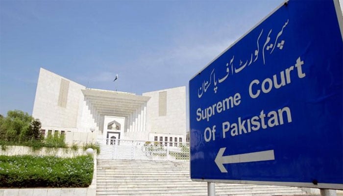 Unnecessary appeal, Supreme Court imposes fine on FIA inspector Unnecessary appeal, Supreme Court imposes fine on FIA inspector