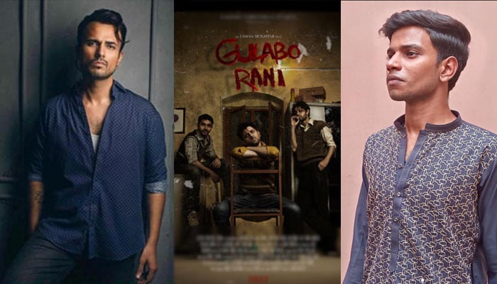 Usman Mukhtar's short horror film 'Galabo Rani' named the main character international honor