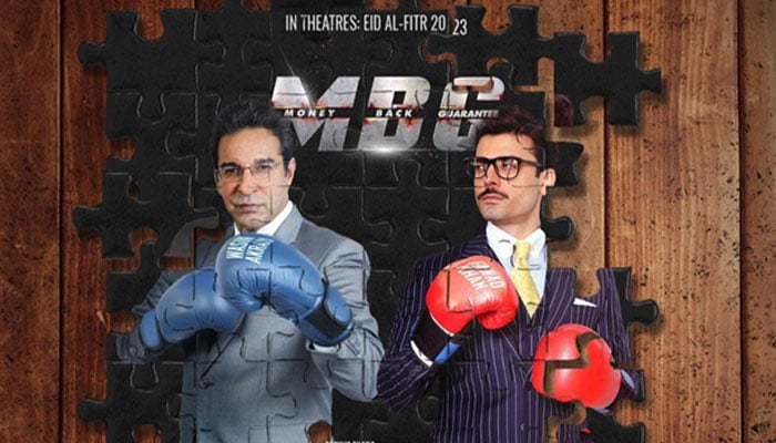 The fight between Fawad Khan and Wasim Akram, who will win, will be decided on Eid The fight between Fawad Khan and Wasim Akram, who will win, will be decided on Eid
