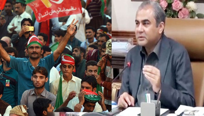 Punjab Government's Important Directive Regarding PTI's Jail Bharu Movement Punjab Government's Important Directive Regarding PTI's Jail Bharu Movement