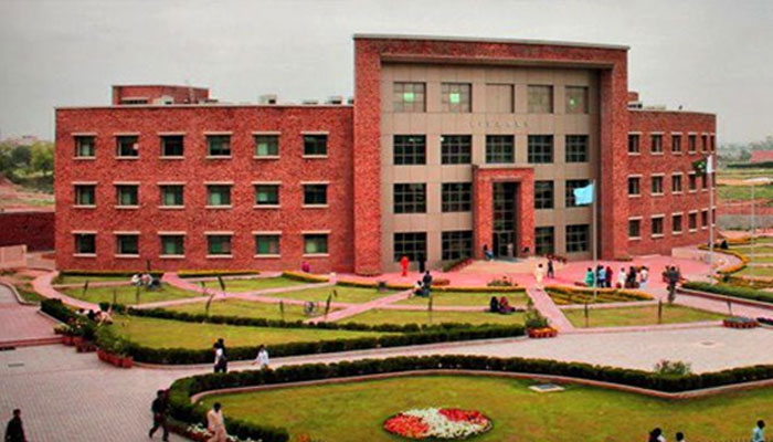 Federal Minister's expression of indignation on the issue of Comsetes University File photo