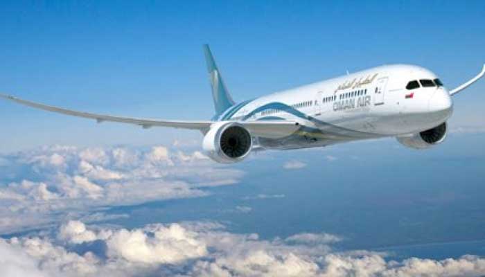 Oman has opened its airspace for all airlines, Israeli planes will also be able to pass through