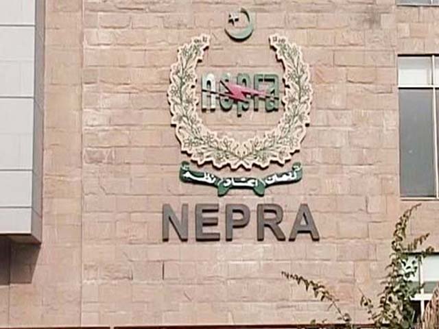 The problems of K-electric traders should be solved on priority, Chairman Nepra