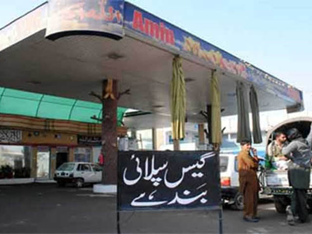 CNG stations will remain closed for 3 days in Sindh, Sui Southern