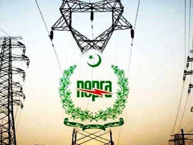 Karachi's 2 lakh 16 thousand electricity installations have been secured, Chairman Nepra 7 billion will be given to the government in the liabilities of 11 billion rupees of incremental units: Photo: File