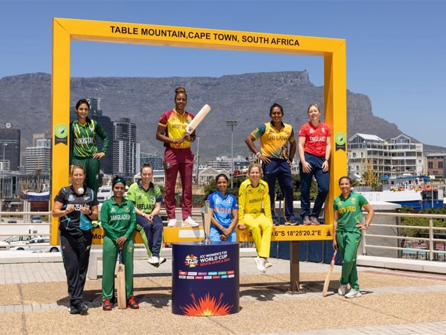 Women's T20 World Cup; Holding the trophy unveiling ceremony (Photo: ICC)